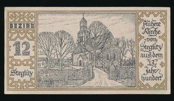 Нотгельды Германии, 50 пфеннигов