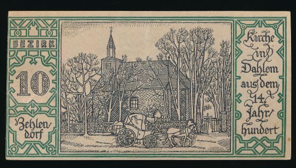 Нотгельды Германии, 50 пфеннигов