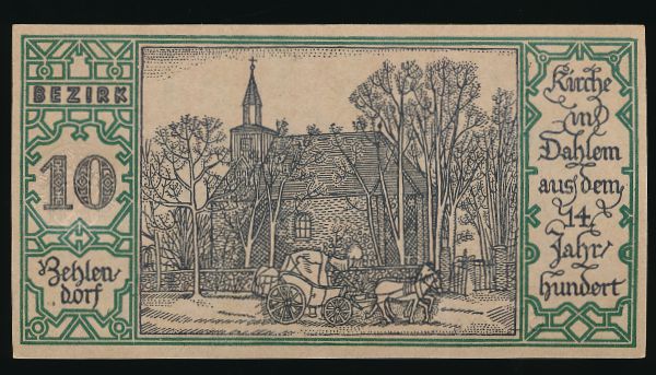 Нотгельды Германии, 50 пфеннигов