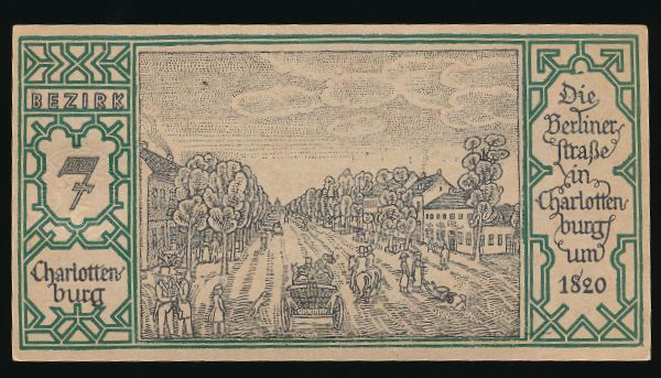 Нотгельды Германии, 50 пфеннигов