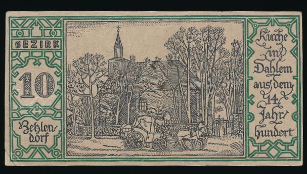 Нотгельды Германии, 50 пфеннигов