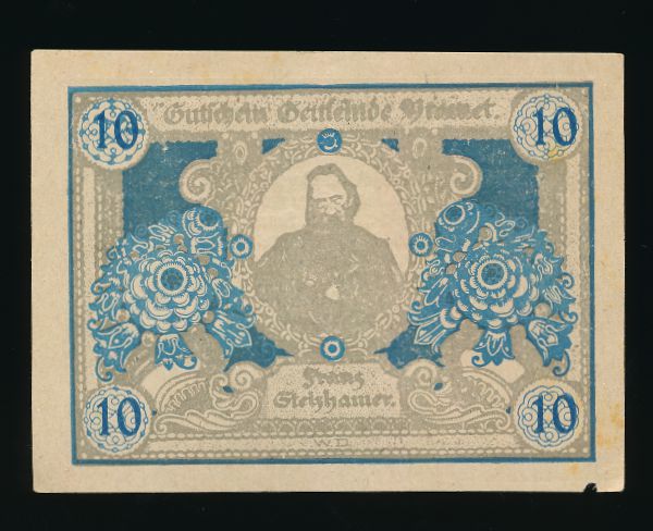 Нотгельды Австрии, 10 геллеров