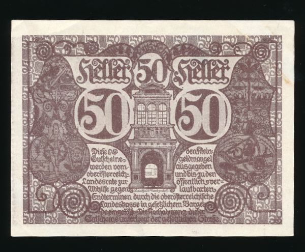 Нотгельды Австрии, 50 геллеров