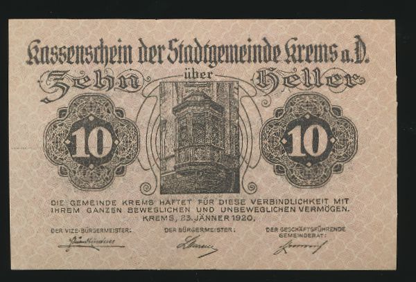 Нотгельды Австрии, 10 геллеров