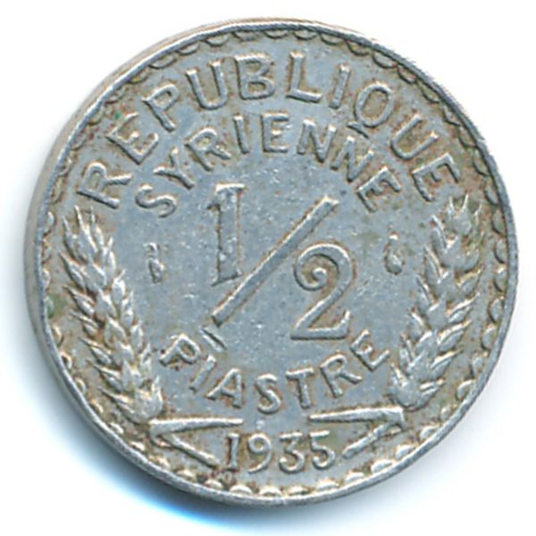 Сирия, 1/2 пиастра (1935 г.)