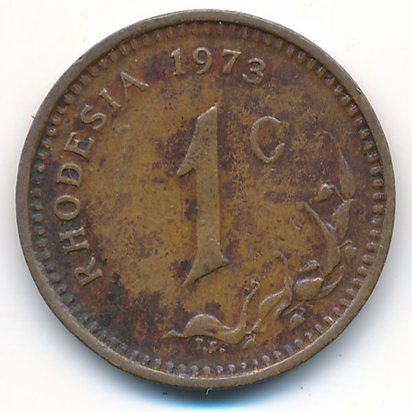 Родезия, 1 цент (1973 г.)
