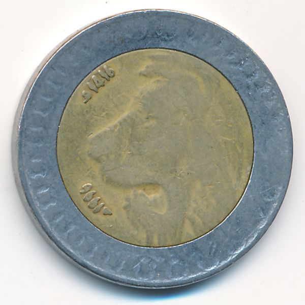 Алжир, 20 динаров (1996 г.)