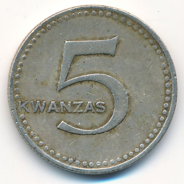 Ангола, 5 кванза (1977 г.)
