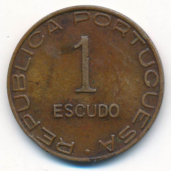 Мозамбик, 1 эскудо (1945 г.)