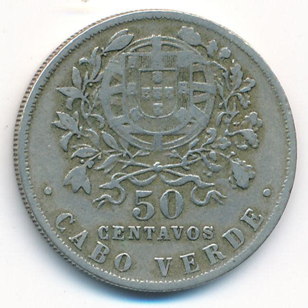 Кабо-Верде, 50 сентаво (1930 г.)