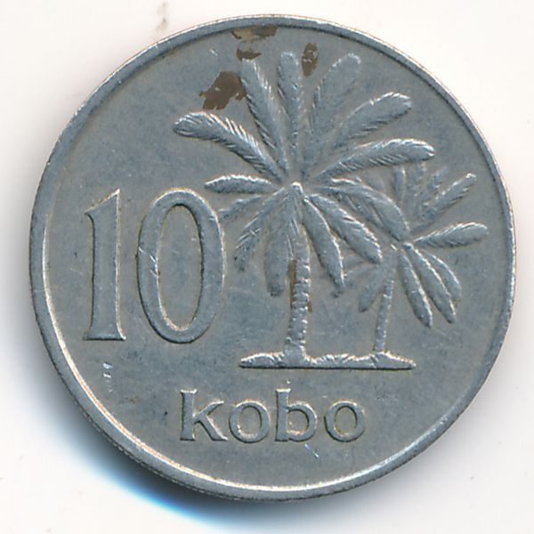 Нигерия, 10 кобо (1976 г.)