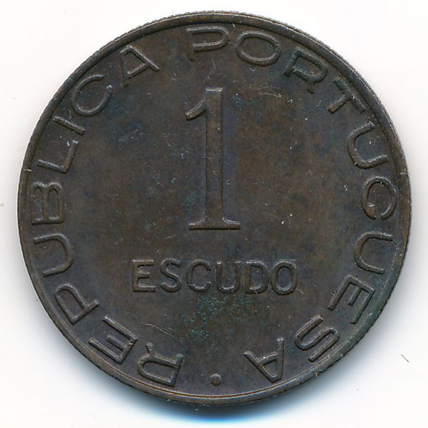 Мозамбик, 1 эскудо (1945 г.)