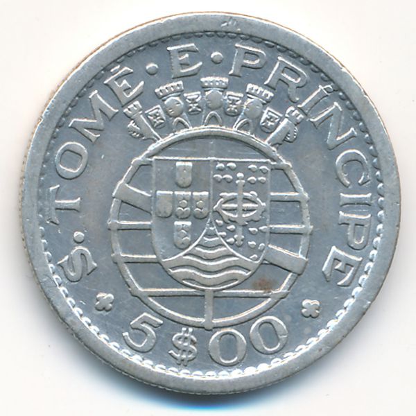 Сан-Томе и Принсипи, 5 эскудо (1951 г.)
