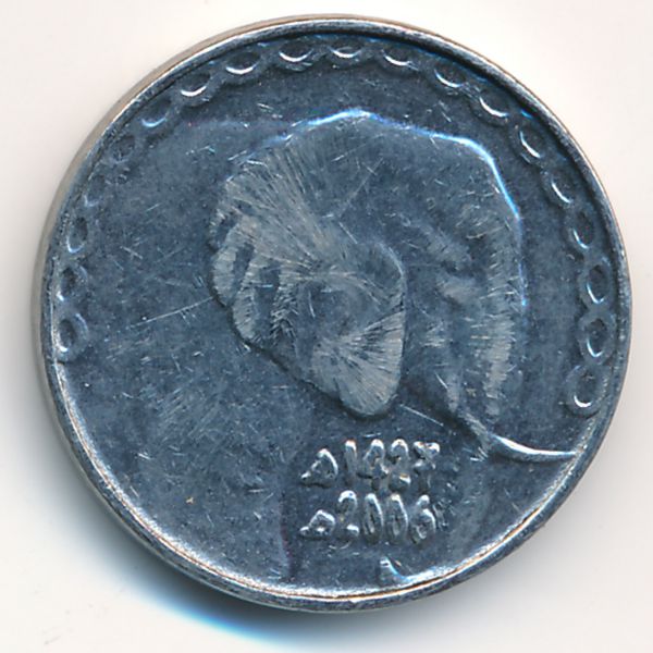 Алжир, 5 динаров (2006 г.)
