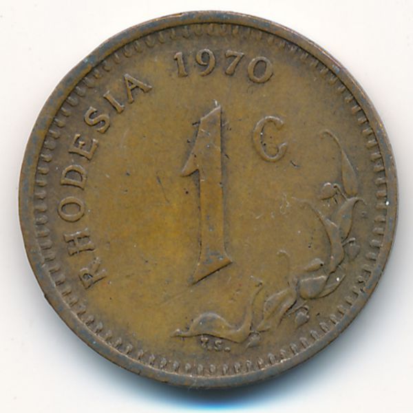 Родезия, 1 цент (1970 г.)