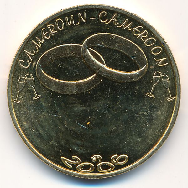 Камерун., 7500 франков КФА (2006 г.)