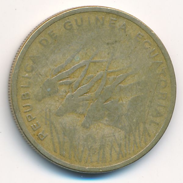 Экваториальная Гвинея, 25 франков (1985 г.)