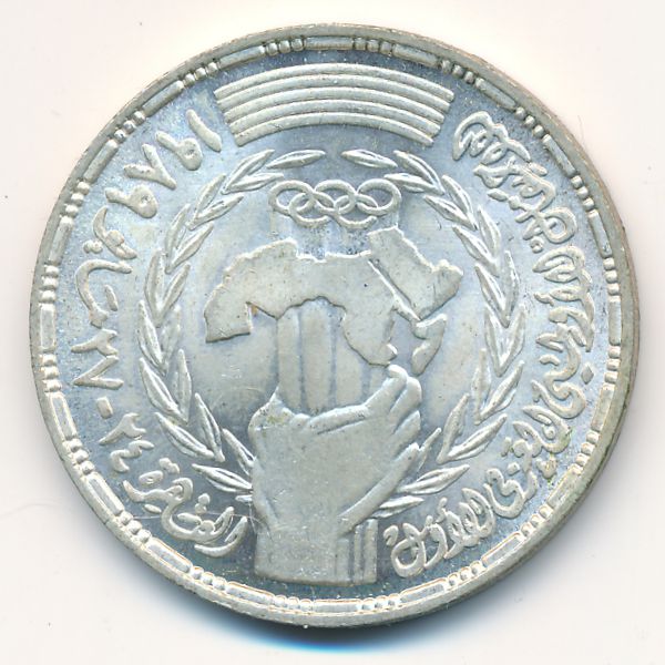 Египет, 5 фунтов (1989 г.)