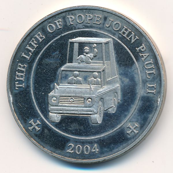 Сомали, 25 шиллингов (2004 г.)