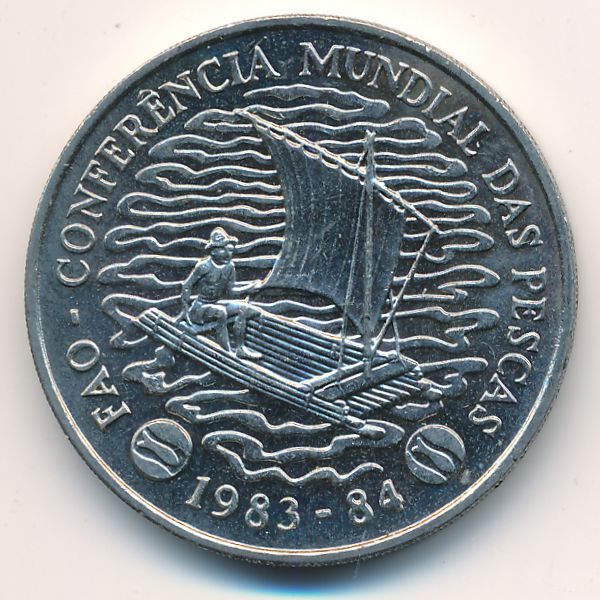 Мозамбик, 50 метикал (1983 г.)