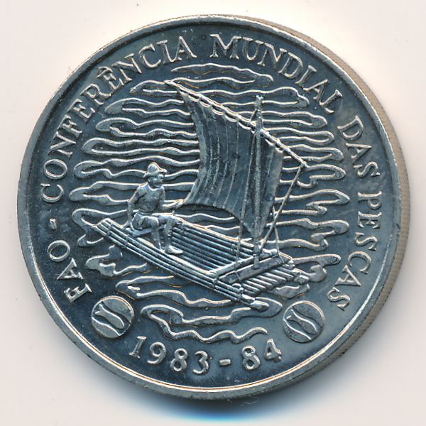 Мозамбик, 50 метикал (1983 г.)