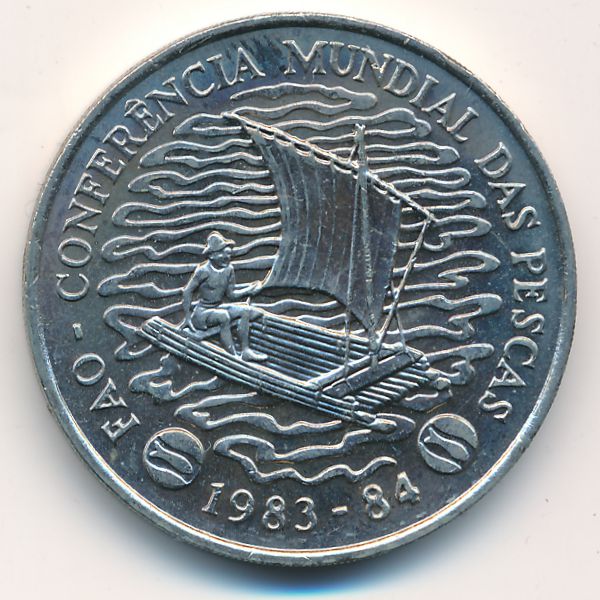 Мозамбик, 50 метикал (1983 г.)