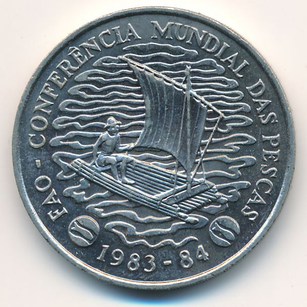 Мозамбик, 50 метикал (1983 г.)