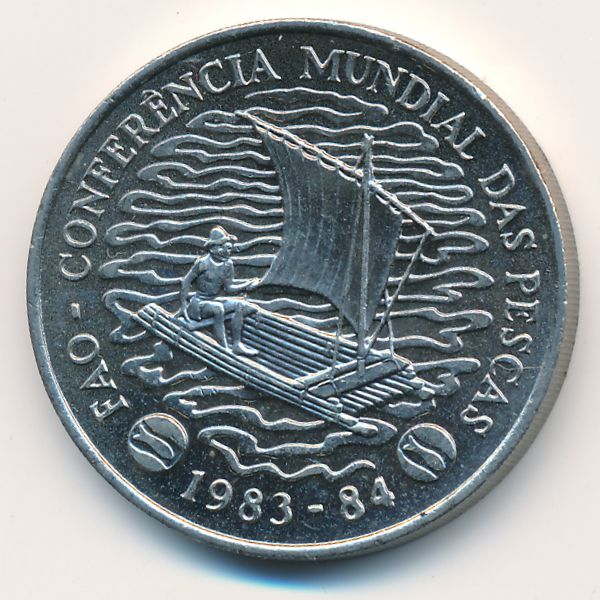 Мозамбик, 50 метикал (1983 г.)