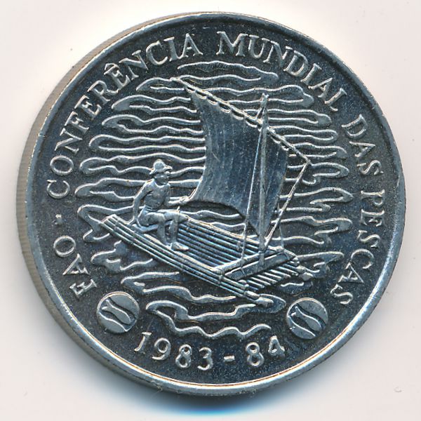 Мозамбик, 50 метикал (1983 г.)