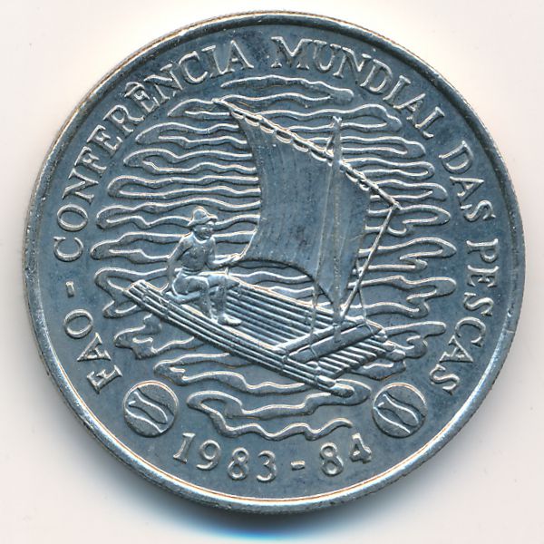 Мозамбик, 50 метикал (1983 г.)