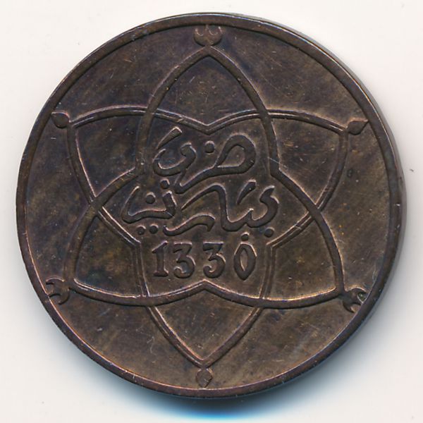 Марокко, 10 мазун (1912 г.)