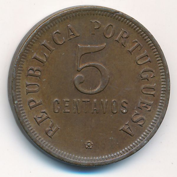 Ангола, 5 сентаво (1923 г.)