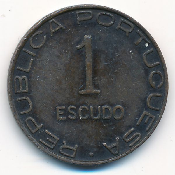 Мозамбик, 1 эскудо (1945 г.)