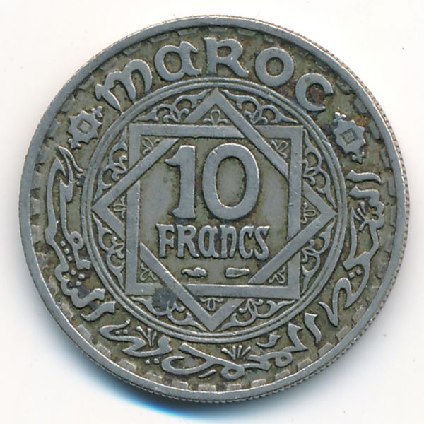 Марокко, 10 франков (1947 г.)