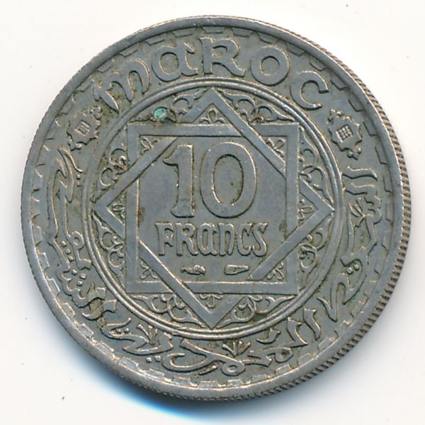 Марокко, 10 франков (1947 г.)