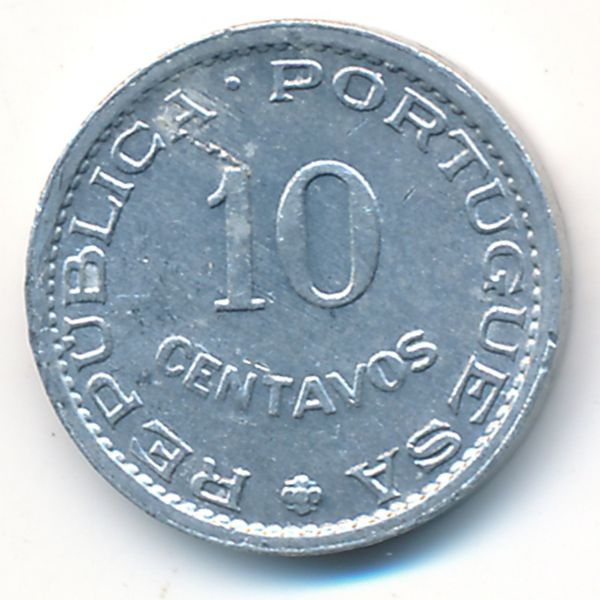 Сан-Томе и Принсипи, 10 сентаво (1971 г.)