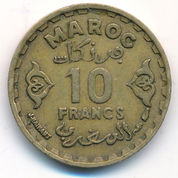 Марокко, 10 франков (1951 г.)