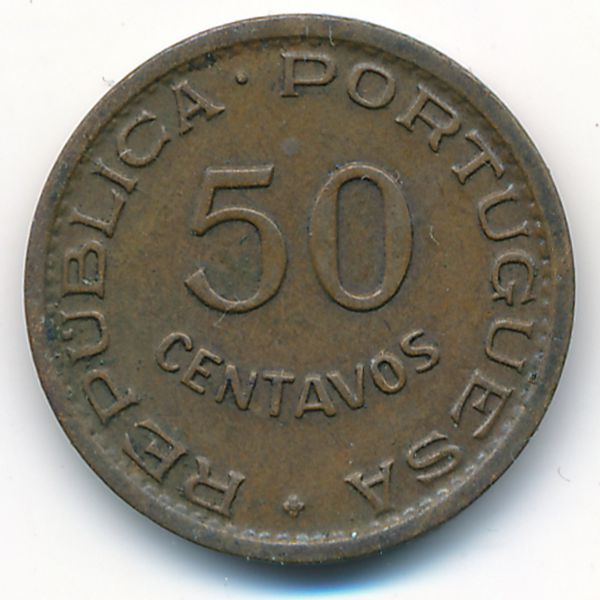 Ангола, 50 сентаво (1957 г.)