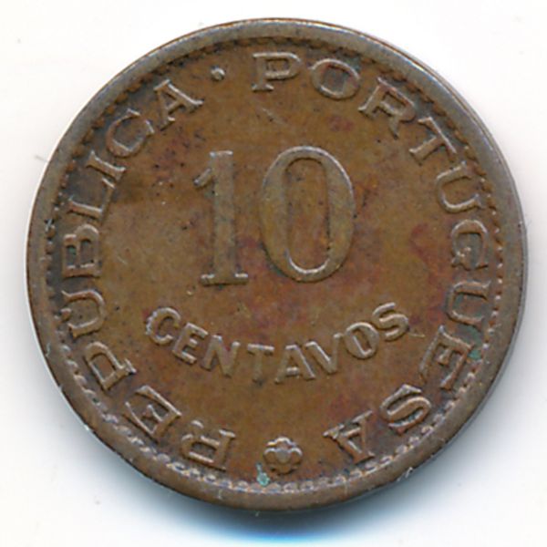 Сан-Томе и Принсипи, 10 сентаво (1962 г.)