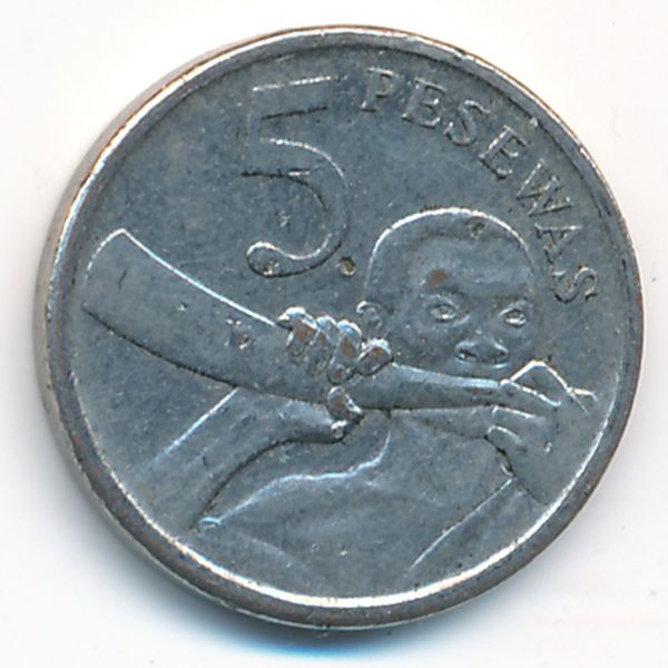 Гана, 5 песева (2007 г.)