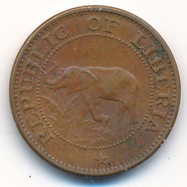 Либерия, 1 цент (1961 г.)