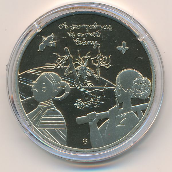 Венгрия, 3000 форинтов (2025 г.)