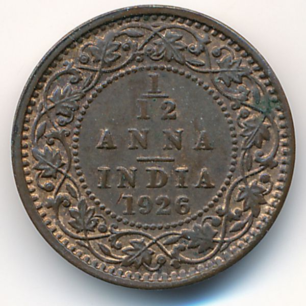 Британская Индия, 1/12 анны (1926 г.)