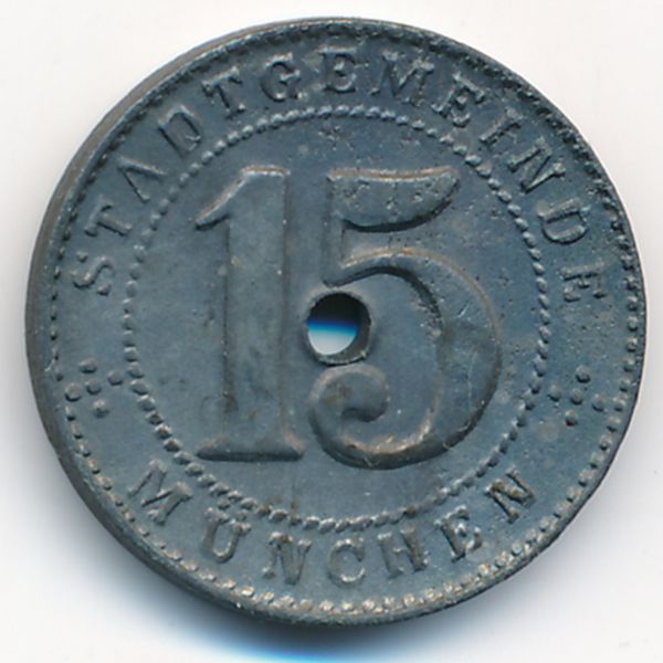 Мюнхен., 15 пфеннигов (1918 г.)
