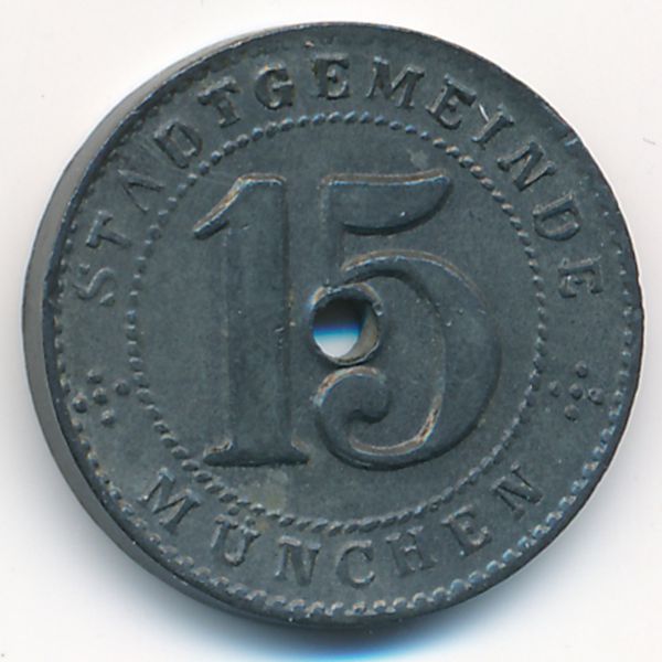 Мюнхен., 15 пфеннигов (1918 г.)