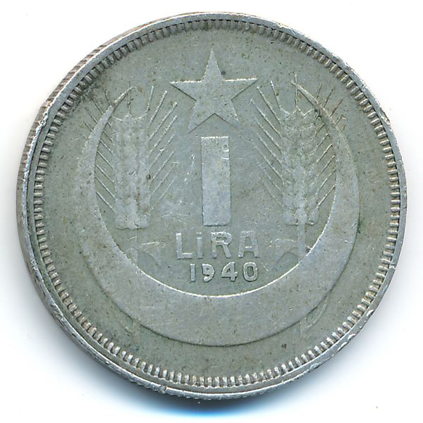 Турция, 1 лира (1940 г.)
