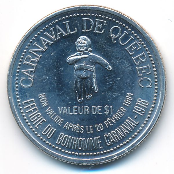 Канада., 1 доллар (1984 г.)