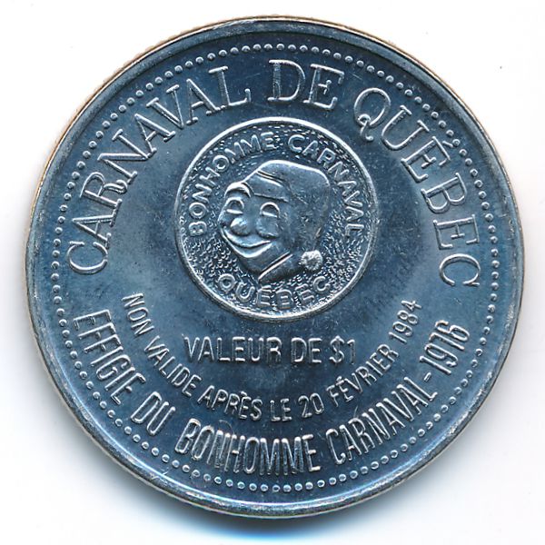 Канада., 1 доллар (1984 г.)