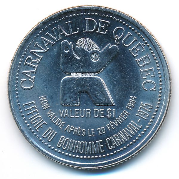 Канада., 1 доллар (1984 г.)