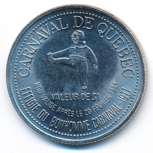 Канада., 1 доллар (1984 г.)